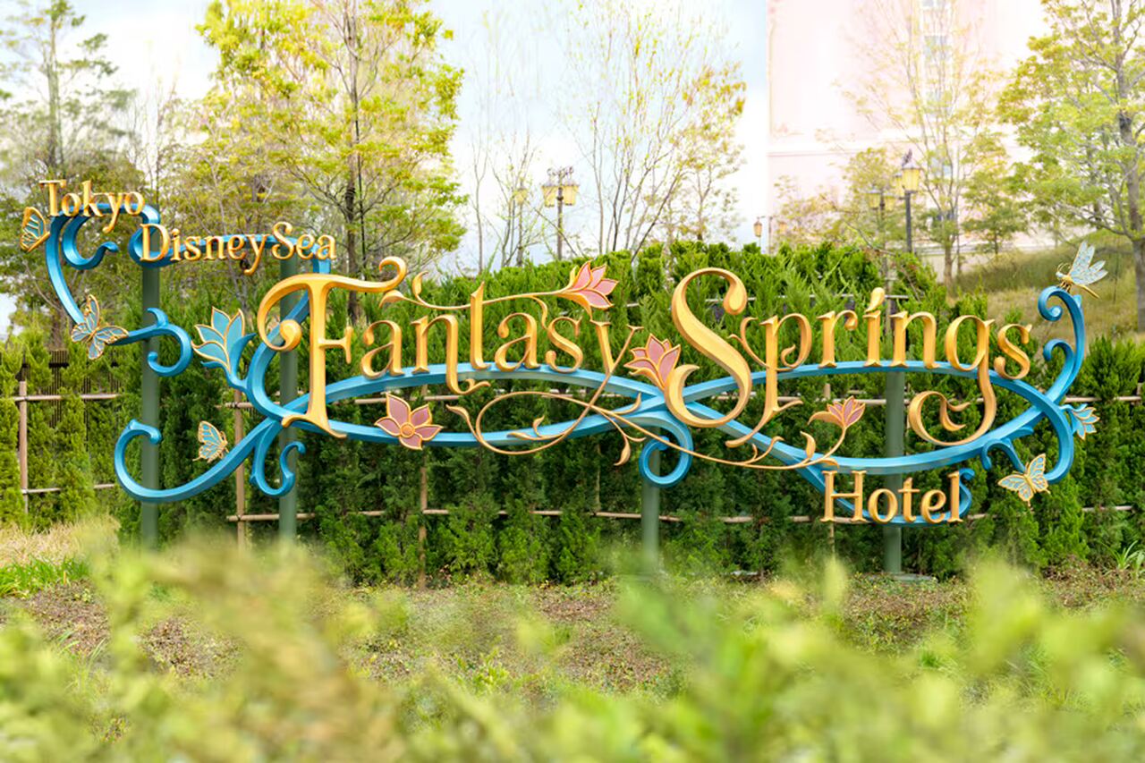 Fantasy Springs Hotel em Tokyo DisneySea